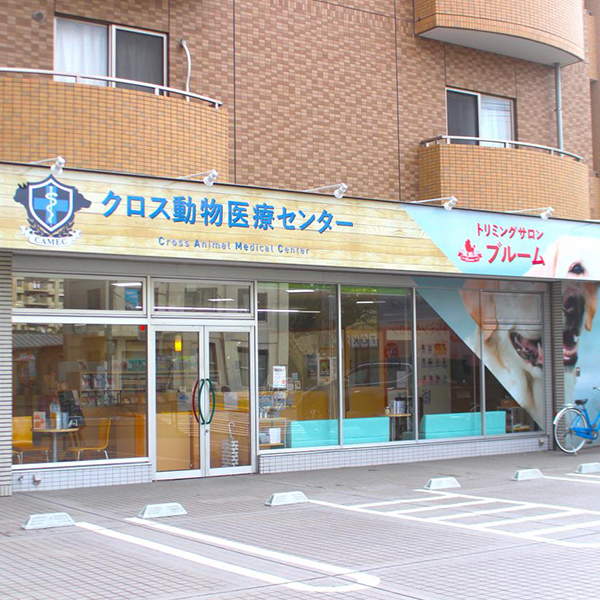 トリミングサロンブルーム葛西