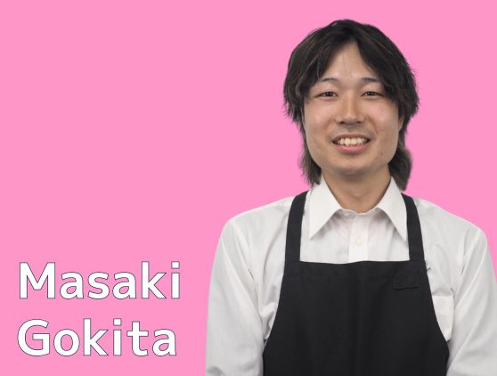 五木田 正樹
