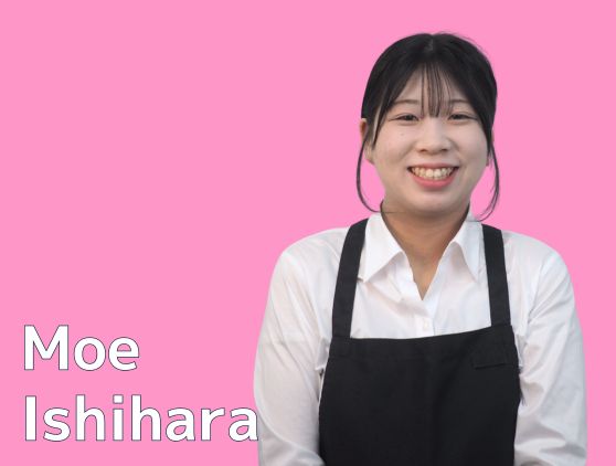 石原 萌瑛