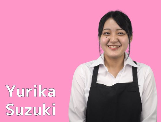 鈴木 友理香
