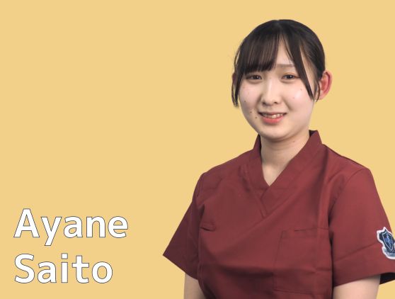 齋藤 綾音